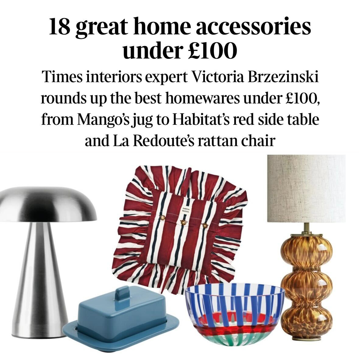 Great Home Accessories Under £100